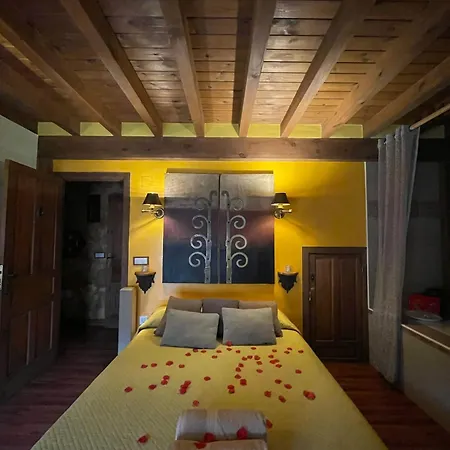 Casa Quimera 펜션 Gilgarcia